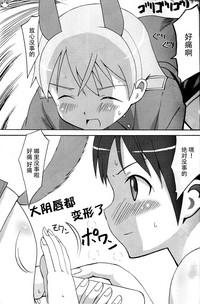第19页图