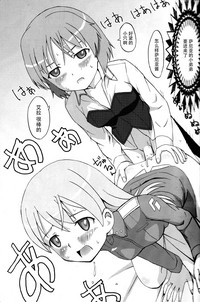 第23页图