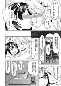 第31頁圖
