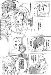 第11頁 封面 - HaSM.cc