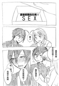 第15頁 封面 - HaSM.cc