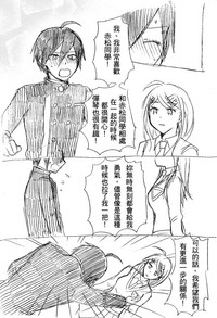 第19頁 封面 - HaSM.cc