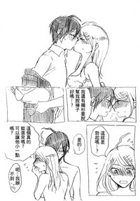 第23頁 封面 - HaSM.cc