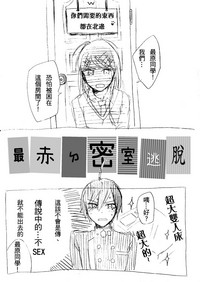 第3頁 封面 - HaSM.cc