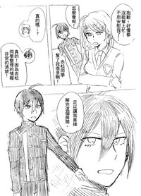 第7頁 封面 - HaSM.cc