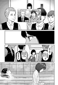 第107页图