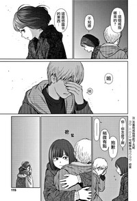 第115页图