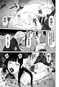 第119页图