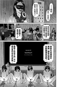 第135页图