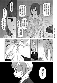 第139页图