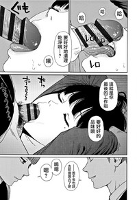 第155页图