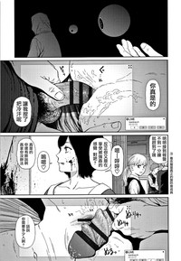 第159页图