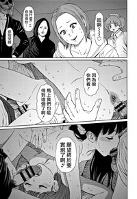 第175页图