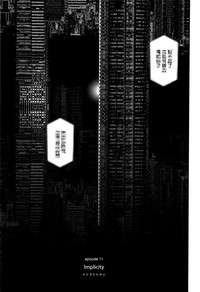 第199页图