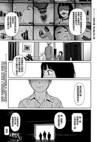 第203页图