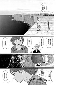 第207页图