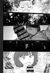 第211页图
