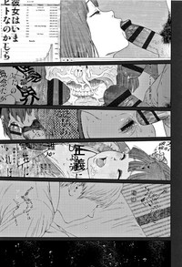 第219页图