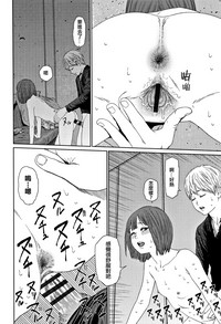 第231页图