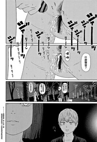 第235页图