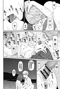 第239页图