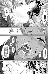 第255页图