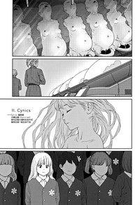 第259页图