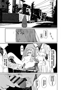 第263页图