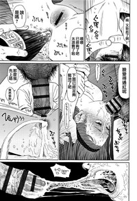 第27页图