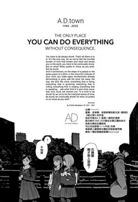 第287页图