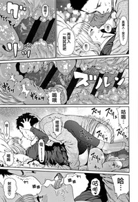 第47页图