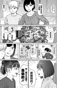 第51页图