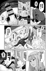第55页图