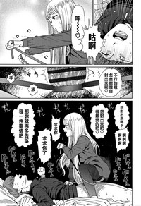 第59页图