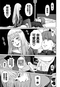 第63页图