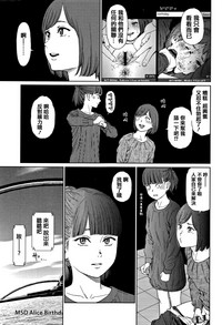 第71页图