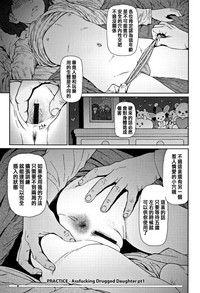 第75页图