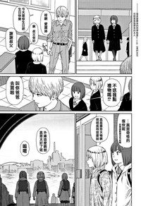 第79页图