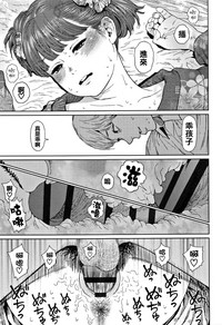 第95页图