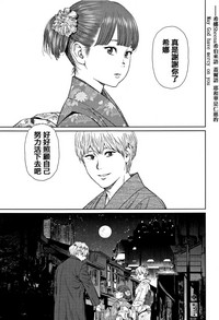 第99页图