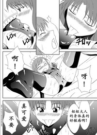 第11页图