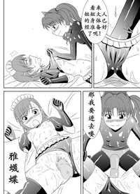 第15页图