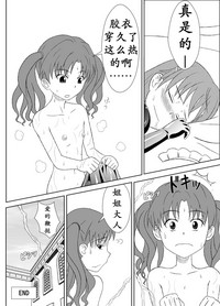 第19页图