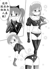 第7页图