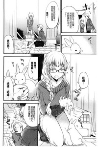 第119页图