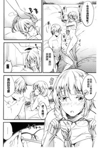 第123页图