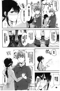 第139页图