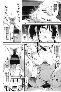 第151页图