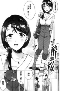 第159页图
