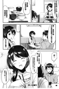 第175页图
